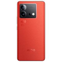 iQOONeo85G手机第一代骁龙8+