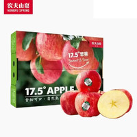 PLUS会员：农夫山泉 17.5°红富士苹果 特大果85-89mm 14粒装