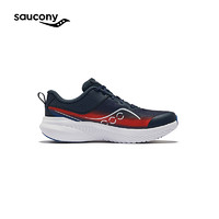 saucony索康尼2024年KINVARA14LTT舒适休闲鞋中童童鞋