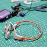 韶音OpenRun Pro，最适合跑步的运动耳机？