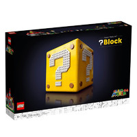LEGO乐高超级马里奥系列71395问号砖