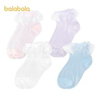 巴拉巴拉袜子夏季新款女幼童袜子甜美蕾丝边女中童独立包装2双装