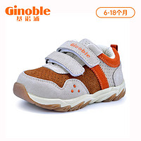 百亿补贴：Ginoble 基诺浦 婴儿机能鞋