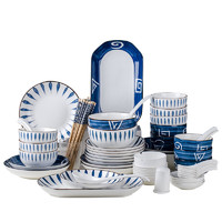 KANQIN康琴KANGQIN）日式餐具碗碟套装家用组合碗鱼盘碟子陶瓷餐具