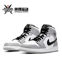 NIKE耐克AirJordan1Mid'减震中帮复古篮球鞋554724-092YH