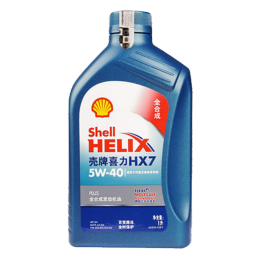 壳牌（Shell）喜力 机油全合成 汽车发动机润滑油 汽机油 维修保养 蓝壳HX7全合成 5w-40 1L