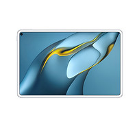 Prime会员：HUAWEI 华为 MatePad Pro 2021款 10.8英寸平板电脑 8GB+256GB WIFI版